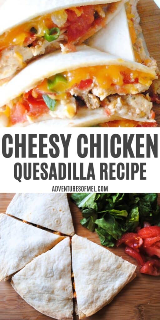 cheesy chicken quesadilla close up and sliced on cutting board