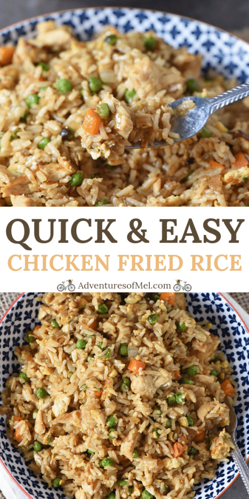Chicken Fried Rice Recipe