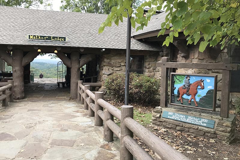 Mather Lodge Breezeway and entrance to Cedar Falls Trail in Petit Jean State Park in Arkansas